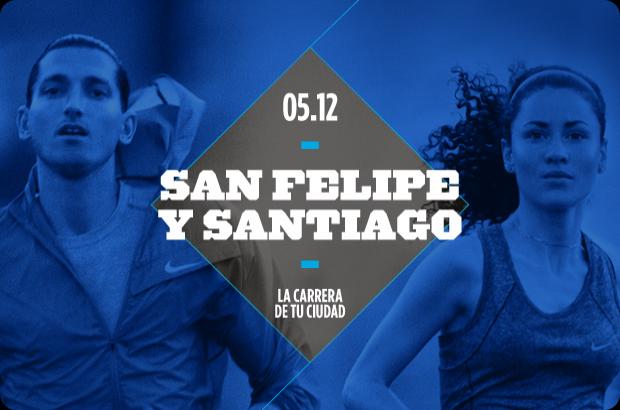 San Felipe y Santiago