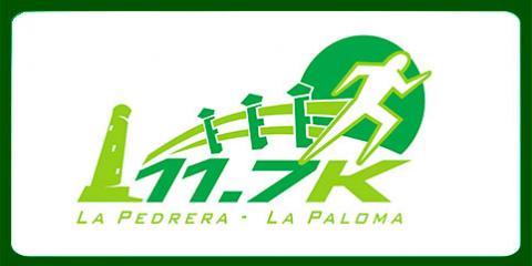 La Pedrera - La Paloma